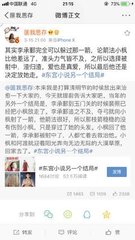 红桃影视 官网